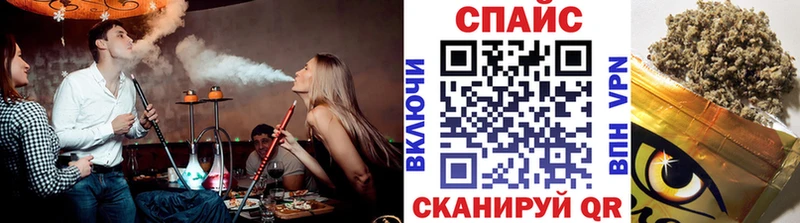 БУТИРАТ 1.4BDO где купить наркоту omg как войти Мураши