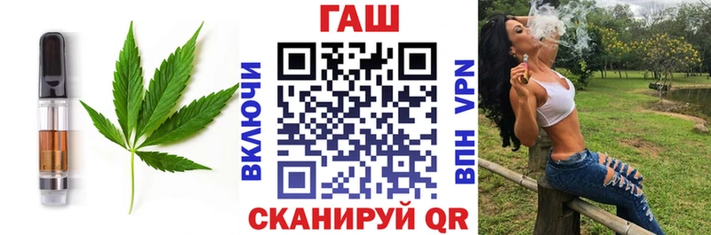 Еда ТГК конопля  OMG вход  Мураши  где можно купить наркотик 