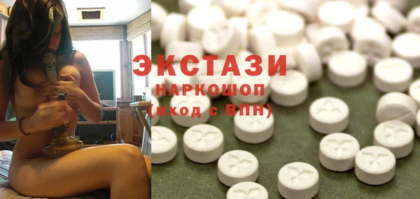 мефедрон Богданович