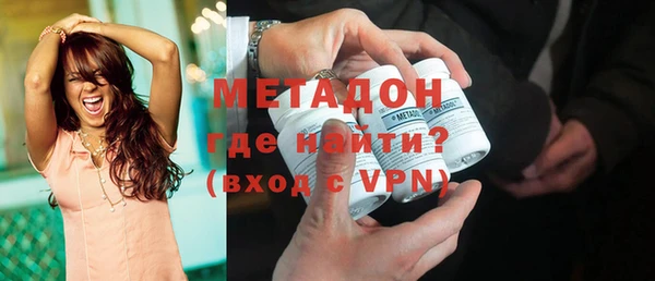 мефедрон Богданович