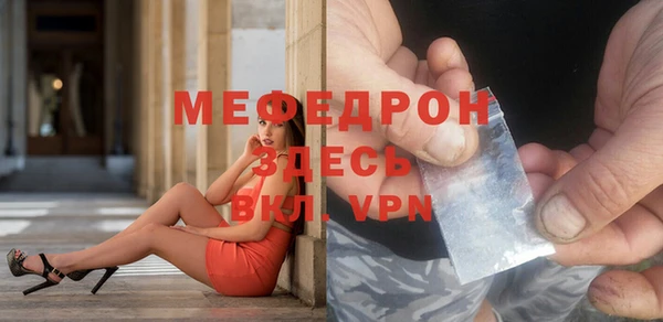 дистиллят марихуана Беломорск