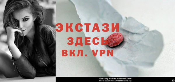 PSILOCYBIN Ростов