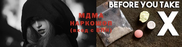 круглые Белоозёрский