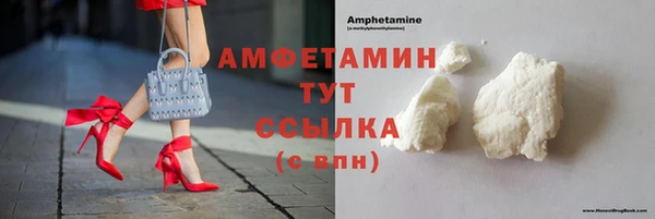 марки lsd Богородицк
