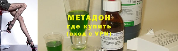круглые Белоозёрский