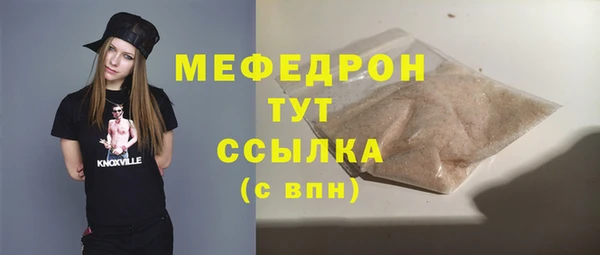 круглые Белоозёрский