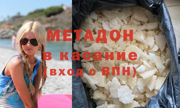 круглые Белоозёрский