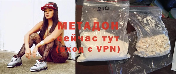 мефедрон Богданович