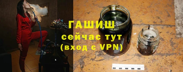 мефедрон Богданович