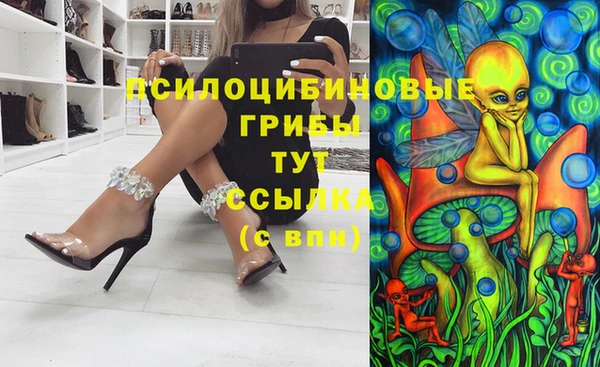 круглые Белоозёрский