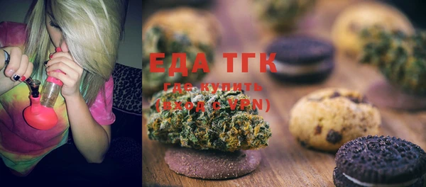 марки lsd Богородицк